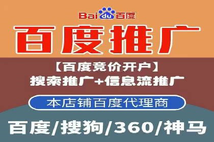 解析渠道开户返点的五大成功案例